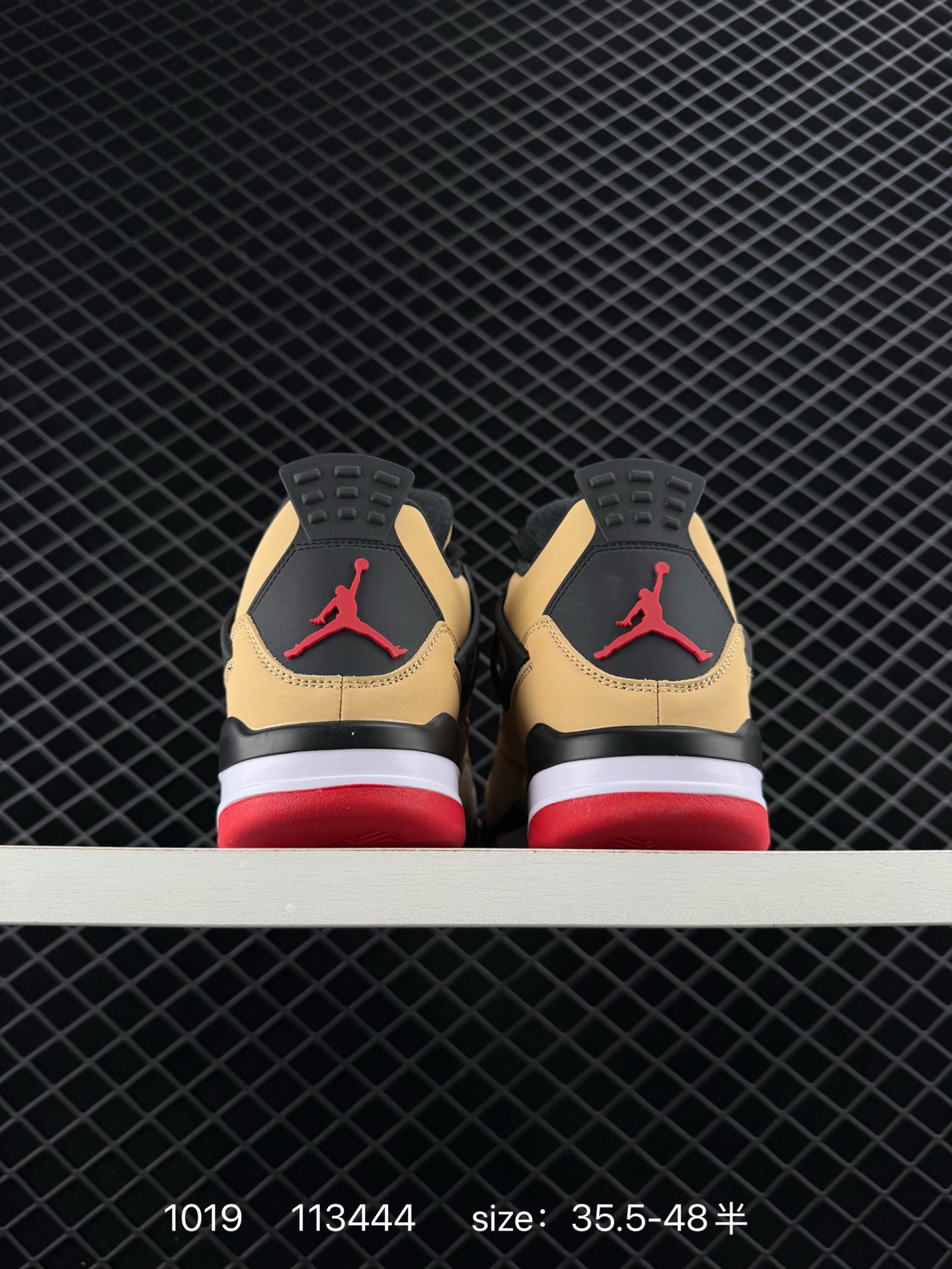 Nike Air Jordan 4 Retro LS”Lightning“